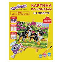 Картина по номерам 15х20 см, ЮНЛАНДИЯ "Щенки на прогулке", на холсте, акрил, кисти, 662501 фото Картина по номерам 15х20 см, ЮНЛАНДИЯ "Щенки на прогулке", на холсте, акрил, кисти, 662501