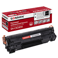 Картридж лазерный SONNEN (SH-CE285X) для HP LJP M1212nf/M1214nfh/M1217nfw/M1132 MFP/P1102/P1102w, ресурс 3000 стр., 364090 фото Картридж лазерный SONNEN (SH-CE285X) для HP LJP M1212nf/M1214nfh/M1217nfw/M1132 MFP/P1102/P1102w, ресурс 3000 стр., 364090