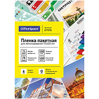 Пленка для ламинирования А7- OfficeSpace 75*105мм, 100мкм, глянец, 100л. фото Пленка для ламинирования А7- OfficeSpace 75*105мм, 100мкм, глянец, 100л.