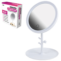 Зеркало настольное с LED-подсветкой для макияжа, диаметр 17 см, 3 режима свечения, аккумулятор 1200 mAh, цвет белый, WBZ, 609330 фото Зеркало настольное с LED-подсветкой для макияжа, диаметр 17 см, 3 режима свечения, аккумулятор 1200 mAh, цвет белый, WBZ, 609330