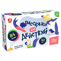 Игра настольная Десятое королевство "Расскажи или Действуй" 3в1, картонная коробка фото Игра настольная Десятое королевство "Расскажи или Действуй" 3в1, картонная коробка