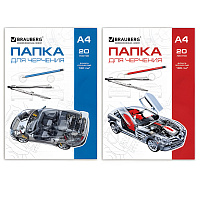 Папка для черчения А4, 210х297 мм, 20 л., 160 г/м2, без рамки, BRAUBERG (2 вида), 125235 фото Папка для черчения А4, 210х297 мм, 20 л., 160 г/м2, без рамки, BRAUBERG (2 вида), 125235