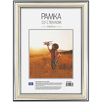 Рамка пластиковая 15*21см, OfficeSpace, №2, серебро фото Рамка пластиковая 15*21см, OfficeSpace, №2, серебро