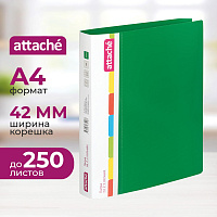 Папка на 2-х кольцах Attache 42 зеленая до 250 листов (пластик 0.7 мм) фото Папка на 2-х кольцах Attache 42 зеленая до 250 листов (пластик 0.7 мм)