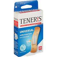Набор пластырей Teneris Soft Silver (20 штук в упаковке) фото Набор пластырей Teneris Soft Silver (20 штук в упаковке)