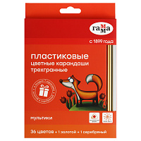 Карандаши цветные пластиковые Гамма "Мультики", 36цв.+1 золотой +1 серебряный, трехгранные, заточен, европодвес фото Карандаши цветные пластиковые Гамма "Мультики", 36цв.+1 золотой +1 серебряный, трехгранные, заточен, европодвес