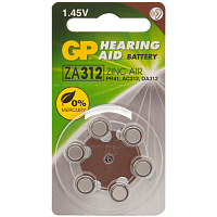 Батарейка GP ZA31F (ZA312, PR41, AC312, AC312E, DA312, V312A) воздушно-цинковая Цена за 1 батарейку фото Батарейка GP ZA31F (ZA312, PR41, AC312, AC312E, DA312, V312A) воздушно-цинковая Цена за 1 батарейку