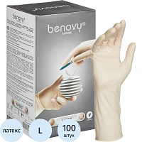 Перчатки медицинские хирургические латексные Benovy текстурированные стерильные неопудренные размер L (8.5) белые (50 пар/100 штук в упаковке)