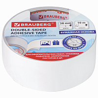Клейкая двухсторонняя лента 38 мм х 10 м, БУМАЖНАЯ ОСНОВА, BRAUBERG, 229056 фото Клейкая двухсторонняя лента 38 мм х 10 м, БУМАЖНАЯ ОСНОВА, BRAUBERG, 229056