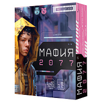 Игра настольна ГЕОДОМ "Мафия 2077", 55 карточек, картонная коробка фото Игра настольна ГЕОДОМ "Мафия 2077", 55 карточек, картонная коробка
