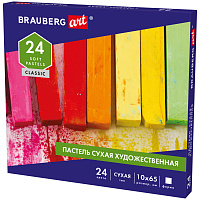 Пастель сухая художественная BRAUBERG ART CLASSIC, 24 цвета, квадратное сечение, 181465 фото Пастель сухая художественная BRAUBERG ART CLASSIC, 24 цвета, квадратное сечение, 181465