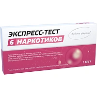 Тест на наркотики Будьте уверены Мульти 6 видов