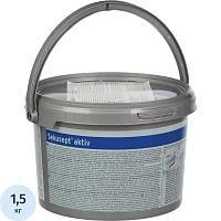 Дезинфицирующее средство Секусепт Актив 1.5 кг (порошок)