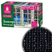 Электрогирлянда-занавес комнатная "Штора" 3х2 м, 306 LED, холодный белый, 220 V, ЗОЛОТАЯ СКАЗКА, 591333 фото Электрогирлянда-занавес комнатная "Штора" 3х2 м, 306 LED, холодный белый, 220 V, ЗОЛОТАЯ СКАЗКА, 591333