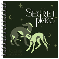 Скетчбук 40л., 170*170 BG "Secret place. Dog", на гребне, матовая ламинация, выборочный лак, 120г/м2 фото Скетчбук 40л., 170*170 BG "Secret place. Dog", на гребне, матовая ламинация, выборочный лак, 120г/м2
