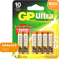 Батарейка ААА мизинчиковая GP Ultra (6 штук в упаковке) фото Батарейка ААА мизинчиковая GP Ultra (6 штук в упаковке)