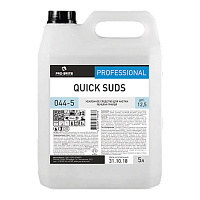 Средство для чистки печей и грилей Pro-Brite Quick Suds 5 л (концентрат)