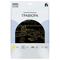Гравюра с эффектом золота ТРИ СОВЫ "Домашняя Кошка", А4 фото Гравюра с эффектом золота ТРИ СОВЫ "Домашняя Кошка", А4