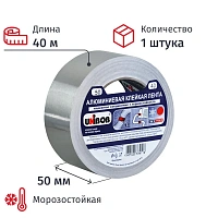 Клейкая лента алюминиевая Unibob 50 мм x 40 м 70 мкм серая фото Клейкая лента алюминиевая Unibob 50 мм x 40 м 70 мкм серая