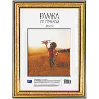 Рамка пластиковая 15*21см, OfficeSpace, №2, золото фото Рамка пластиковая 15*21см, OfficeSpace, №2, золото