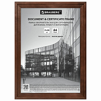Рамка 21х30 см, дерево, багет 20 мм, BRAUBERG "Business", махагон, акриловый экран, 391293 фото Рамка 21х30 см, дерево, багет 20 мм, BRAUBERG "Business", махагон, акриловый экран, 391293