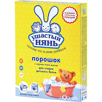 Порошок стиральный универсальный Ушастый Нянь 400 г (для детского белья) фото Порошок стиральный универсальный Ушастый Нянь 400 г (для детского белья)