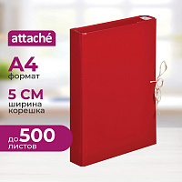 Папка архивная на 4-х завязках Attache А4 50 мм бумвинил до 500 листов красная складная фото Папка архивная на 4-х завязках Attache А4 50 мм бумвинил до 500 листов красная складная