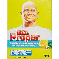 Универсальное чистящее средство Mr. Proper Лимон порошок 400 г фото Универсальное чистящее средство Mr. Proper Лимон порошок 400 г