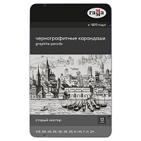 Набор карандашей ч/г Гамма 12шт., 10B-2H, кедр, метал. пенал фото Набор карандашей ч/г Гамма 12шт., 10B-2H, кедр, метал. пенал