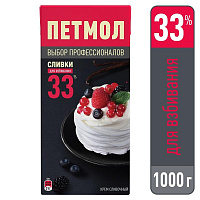 Сливки Петмол ультрапастеризованные 33% 1000 г фото Сливки Петмол ультрапастеризованные 33% 1000 г