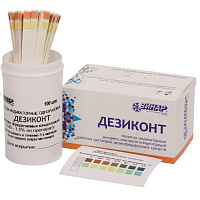 Индикатор концентрации рабочих растворов Винар Дезиконт-Авансепт-актив (100 штук в упаковке) фото Индикатор концентрации рабочих растворов Винар Дезиконт-Авансепт-актив (100 штук в упаковке)
