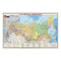 Карта настенная "Россия. Политико-административная", М-1:4 млн, размер 197х130 см, ламинированная, на рейках, тубус, 715 фото Карта настенная "Россия. Политико-административная", М-1:4 млн, размер 197х130 см, ламинированная, на рейках, тубус, 715