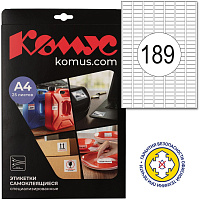 Этикетки самоклеящиеся удаляемые Комус 25,4х10 мм 189 штук на листе белые (25 листов в упаковке) фото Этикетки самоклеящиеся удаляемые Комус 25,4х10 мм 189 штук на листе белые (25 листов в упаковке)