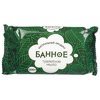 Мыло туалетное 200 г, "Банное" АГРОПРОМ-ЮГ, натуральное, 486786 фото Мыло туалетное 200 г, "Банное" АГРОПРОМ-ЮГ, натуральное, 486786