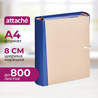 Папка архивная на 4-х завязках Attache А4 80 мм крафт-бумага/бумвинил до 800 листов синяя складная фото Папка архивная на 4-х завязках Attache А4 80 мм крафт-бумага/бумвинил до 800 листов синяя складная