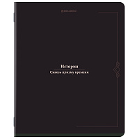 Тетрадь предметная VINTAGE 48 л., SoftTouch, ИСТОРИЯ, клетка, подсказ, BRAUBERG, 405155