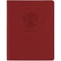 Дневник 1-11 кл. 48л. (твердый) BG "Моя Россия (красный)", иск. кожа, термотиснение, ляссе фото Дневник 1-11 кл. 48л. (твердый) BG "Моя Россия (красный)", иск. кожа, термотиснение, ляссе