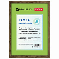 Рамка 21х30 см, пластик, багет 15 мм, BRAUBERG "HIT", орех, стекло, 390025 фото Рамка 21х30 см, пластик, багет 15 мм, BRAUBERG "HIT", орех, стекло, 390025