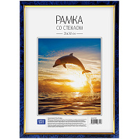 Рамка пластиковая 21*30см, OfficeSpace, №6, бирюза фото Рамка пластиковая 21*30см, OfficeSpace, №6, бирюза