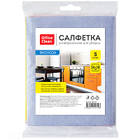 Салфетки для уборки OfficeClean, набор 5шт., вискоза, 30*38см, европодвес фото Салфетки для уборки OfficeClean, набор 5шт., вискоза, 30*38см, европодвес