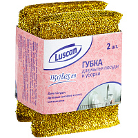 Губка для посуды Luscan поролон 11.5x7.8 см в металлизированной оплетке (2 штуки в упаковке) фото Губка для посуды Luscan поролон 11.5x7.8 см в металлизированной оплетке (2 штуки в упаковке)
