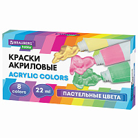 Краски акриловые художественные 8 ПАСТЕЛЬНЫХ цветов в тубах по 22 мл, BRAUBERG HOBBY, 192406 фото Краски акриловые художественные 8 ПАСТЕЛЬНЫХ цветов в тубах по 22 мл, BRAUBERG HOBBY, 192406