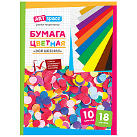 Цветная бумага газетная А4, ArtSpace, 18л., 10цв., золото, серебро, на скобе, "Волшебная фото Цветная бумага газетная А4, ArtSpace, 18л., 10цв., золото, серебро, на скобе, "Волшебная