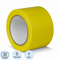 Лента для разметки Мельхозе желтая 75 мм x 33 м (KMSG07533)