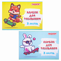 Альбом для рисования А4 8 л., скоба, обложка офсет, ПИФАГОР, 203х288 мм, "Скейтер" (2 вида), 106685 фото Альбом для рисования А4 8 л., скоба, обложка офсет, ПИФАГОР, 203х288 мм, "Скейтер" (2 вида), 106685