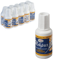 Корректирующая жидкость (штрих) Гамма на водной основе 20 мл