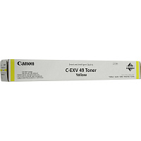 Картридж лазерный Canon C-EXV49 8527B002 желтый оригинальный фото Картридж лазерный Canon C-EXV49 8527B002 желтый оригинальный