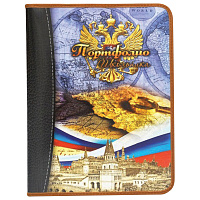 Папка-портфолио школьника, 8 вкладышей, универсальная, ламинированный картон, "Герб", ПТШ-1-ГЕРБ фото Папка-портфолио школьника, 8 вкладышей, универсальная, ламинированный картон, "Герб", ПТШ-1-ГЕРБ