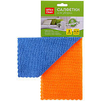 Салфетки для уборки OfficeClean "Универсальные", набор 2шт. (синяя+оранжевая), микрофибра, 25*25см, европодвес фото Салфетки для уборки OfficeClean "Универсальные", набор 2шт. (синяя+оранжевая), микрофибра, 25*25см, европодвес