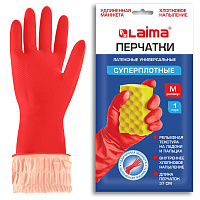 Перчатки МНОГОРАЗОВЫЕ латексные LAIMA, c ДЛИННОЙ МАНЖЕТОЙ 25 см, КРАСНЫЕ, размер M (средний), вес 75 г, 700529
